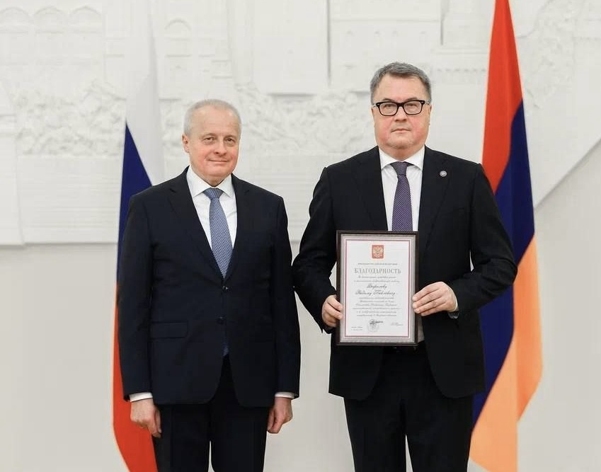 ВАДИМ ФЕФИЛОВ НАГРАЖДЁН БЛАГОДАРНОСТЬЮ ПРЕЗИДЕНТА РОССИИ