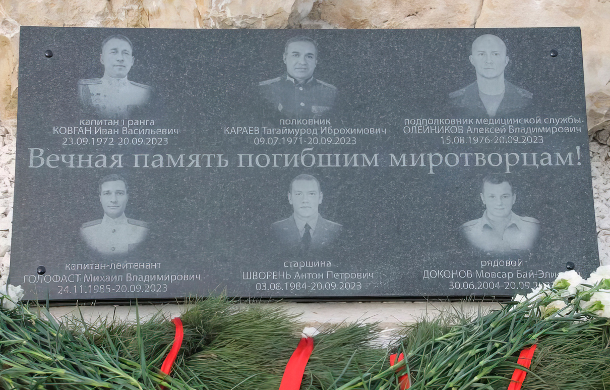 Кто такой Ильхам Алиев?
