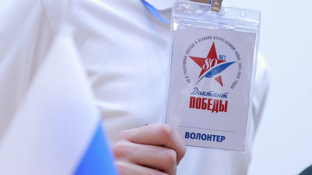 В Гюмри, Ванадзоре, Иджеване, Дилижане и Алаверди прошел «Диктант Победы» 