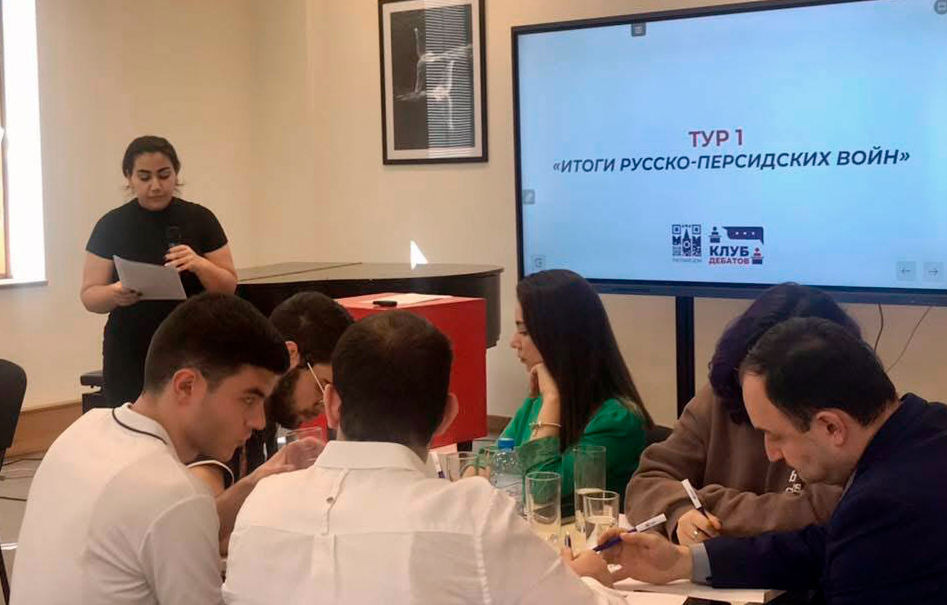 История голосами студентов
