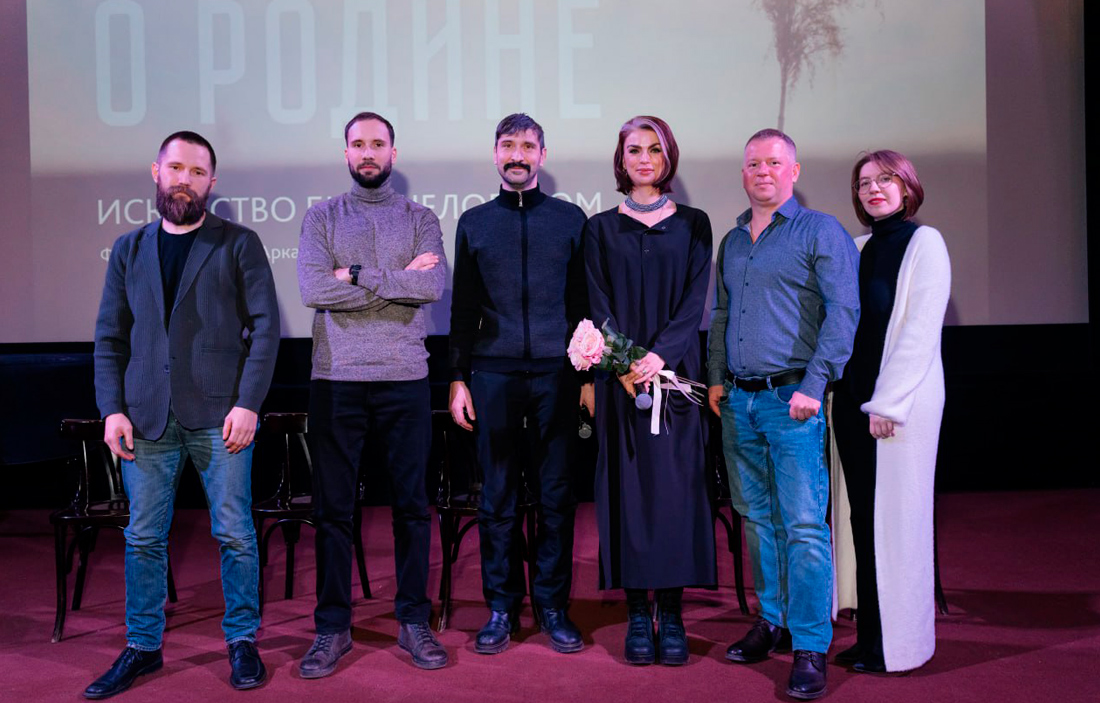 В московском  кинотеатре «Эльдар» состоялась премьера документального фильма «О Родине»