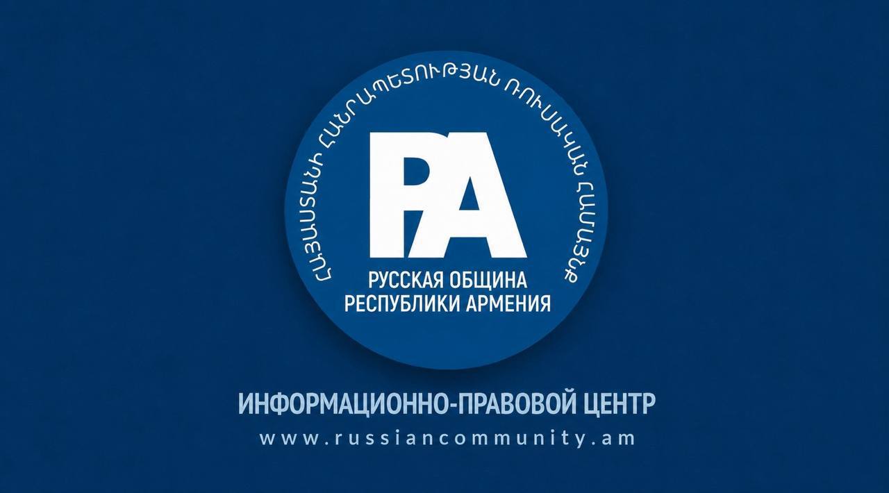 Признание и подтверждение принадлежности к   соотечественникам