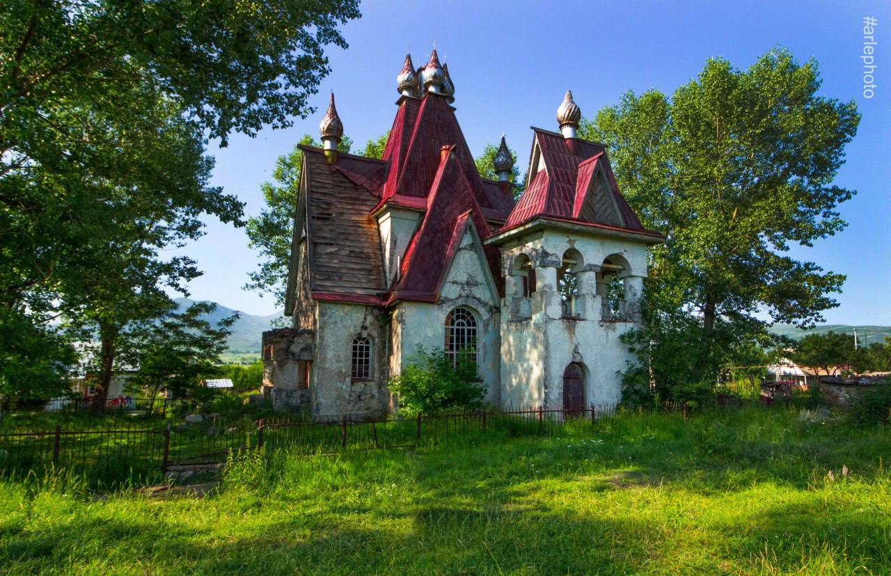 РУССКАЯ КУЛЬТУРА В РЕСПУБЛИКЕ АРМЕНИЯ