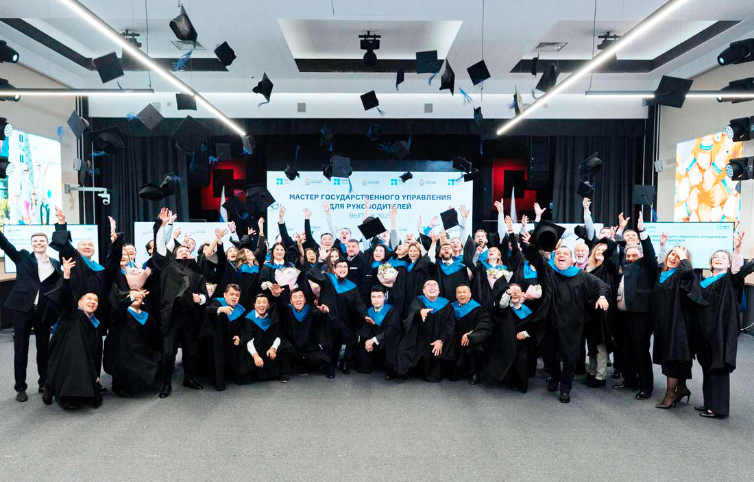Флагманская программа Высшей школы госуправления EMPM