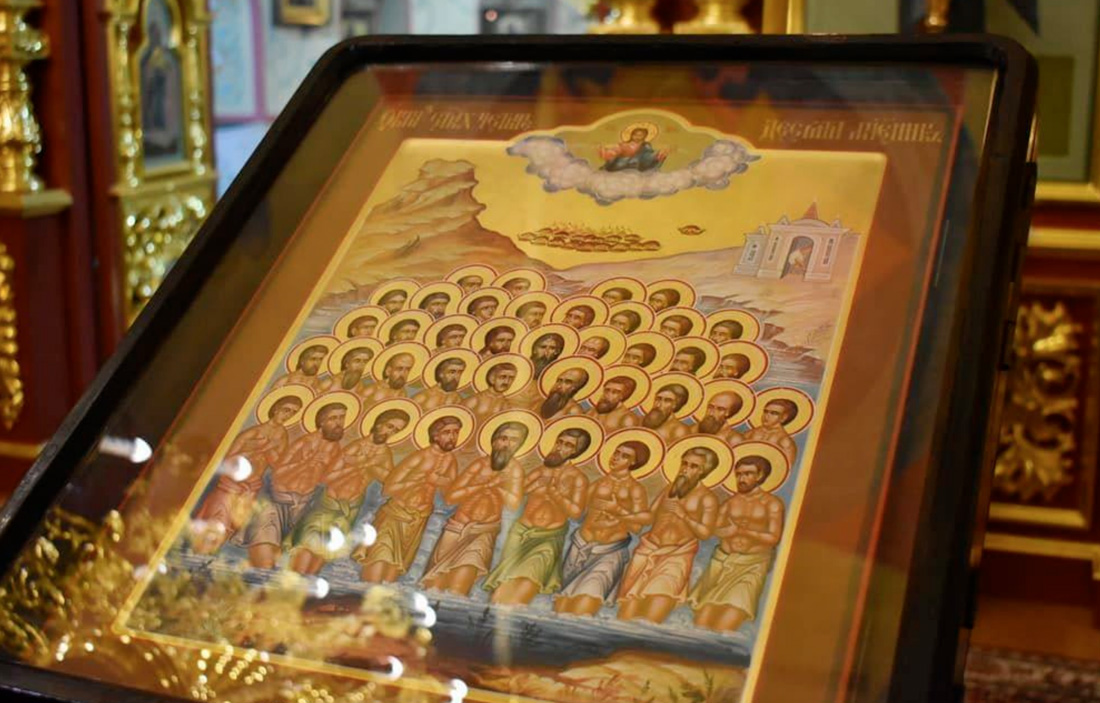 22 марта – день памяти Сорока Севастийских мучеников