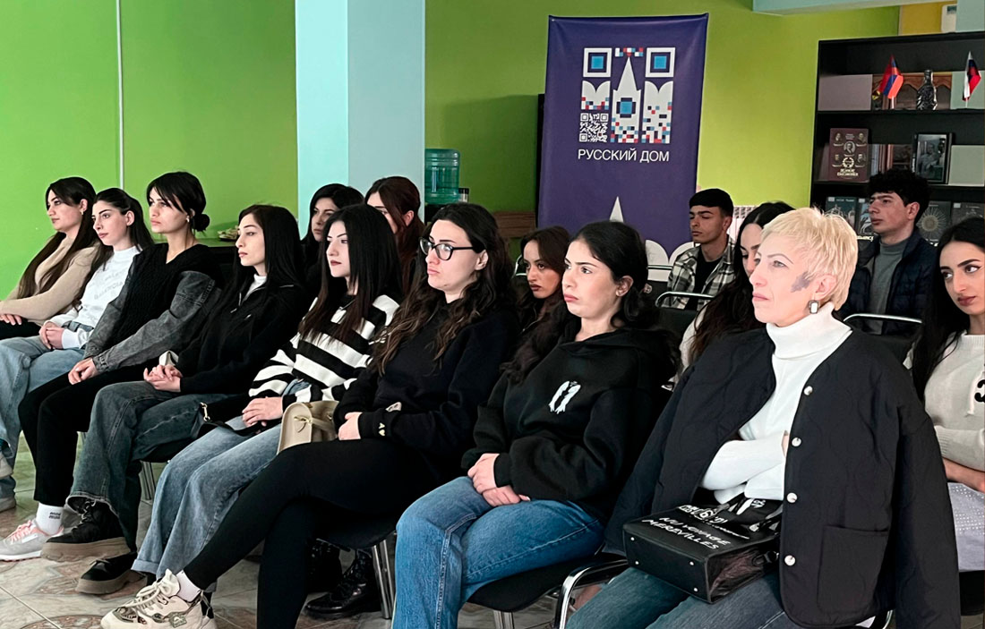 Между страхом и совестью: в Гюмри прошёл кинопоказ короткометражного фильма
