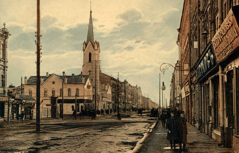 Ах Самара городок…