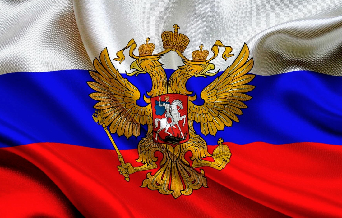 Федеральный закон от 24.05.1999 г. № 99-ФЗ