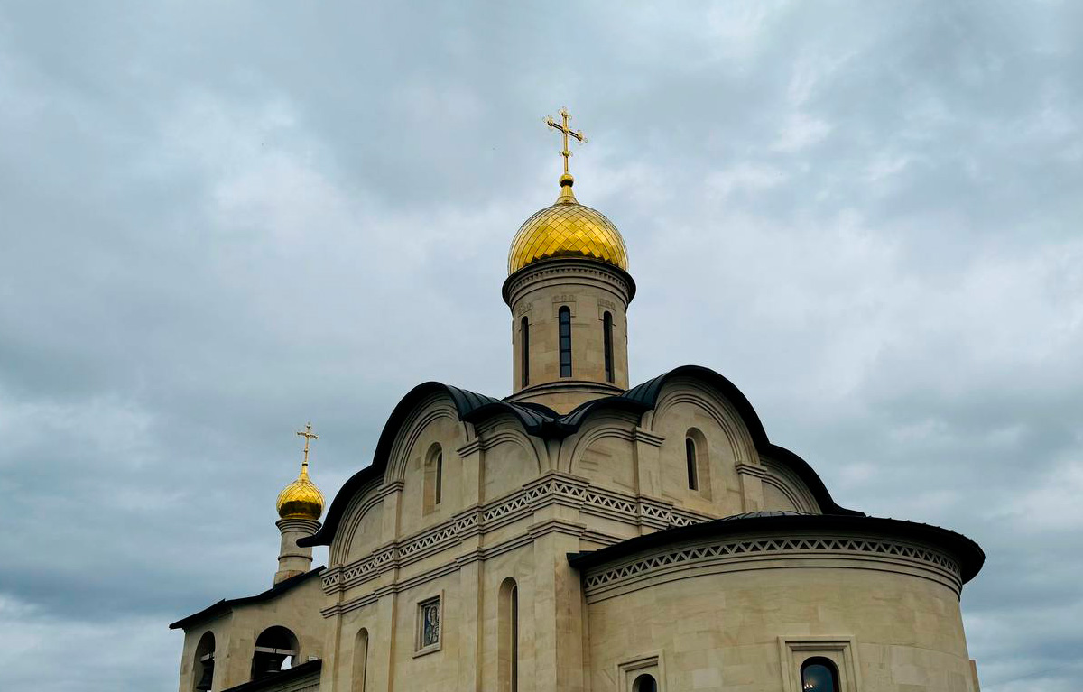 Русская культура в Республике Армения