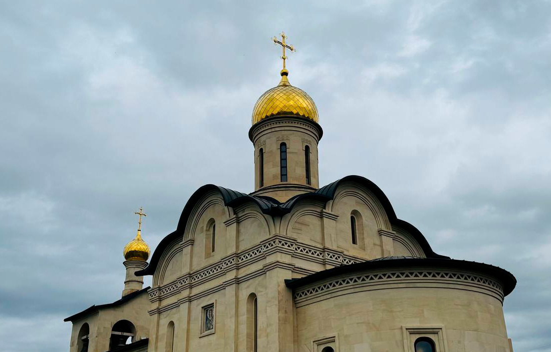 Русская культура в Республике Армения