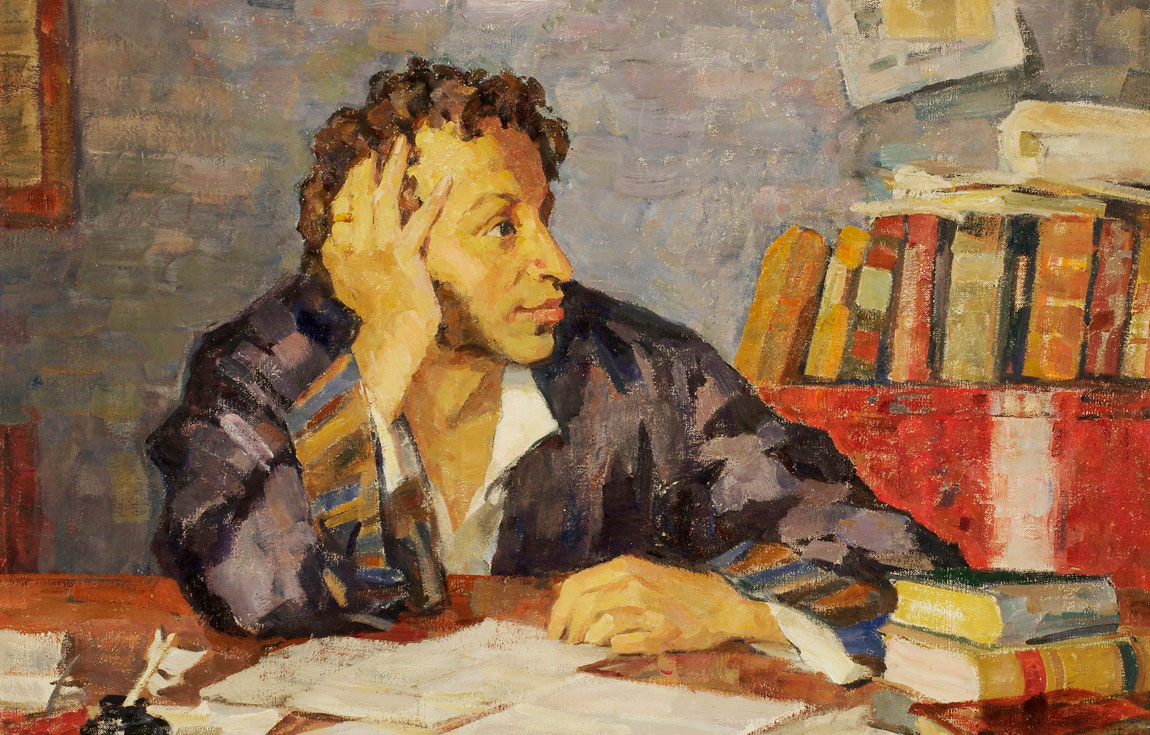 Из неизданной книги.  Глава «Пушкин»