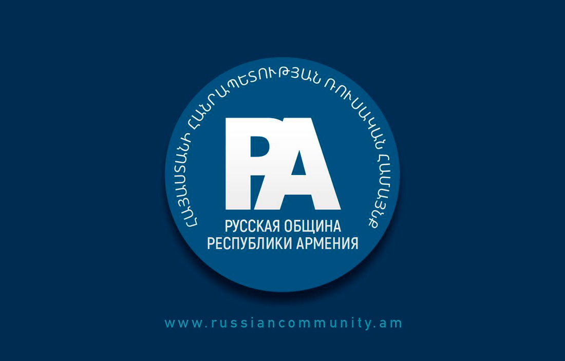 Признание и подтверждение принадлежности к соотечественникам