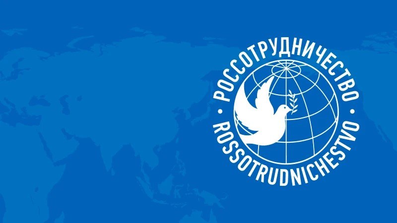 РОССОТРУДНИЧЕСТВО РАСШИРЯЕТ СЕТЬ ПАРТНЁРСКИХ «РУССКИХ ДОМОВ» 