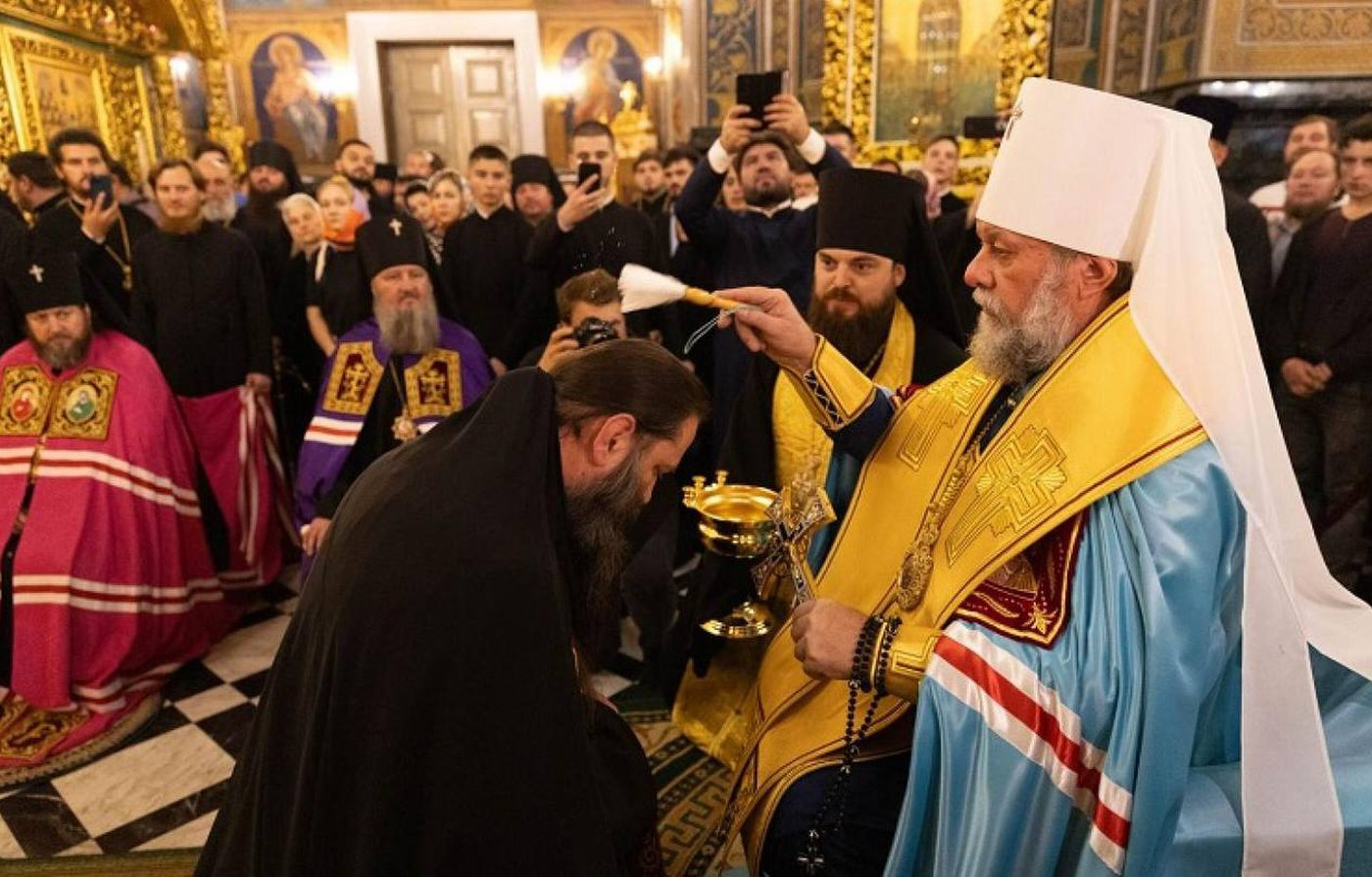 ИЗМЕНЕНИЯ В ТЕКСТЕ ПРИСЯГИ РПЦ