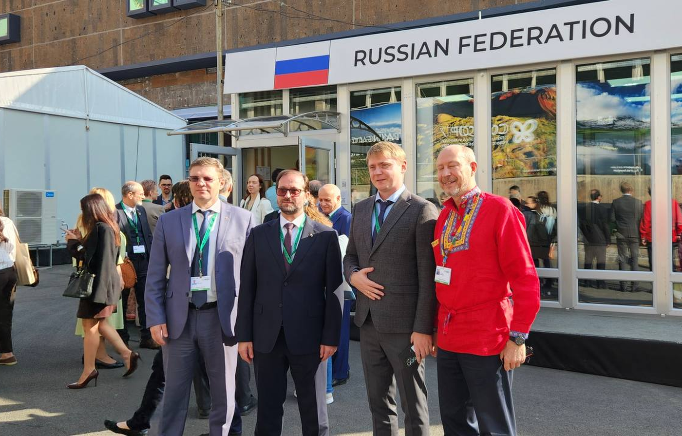 ОТКРЫТИЕ ПАВИЛЬОНА РОССИЙСКОЙ ФЕДЕРАЦИИ В РАМКАХ COP17