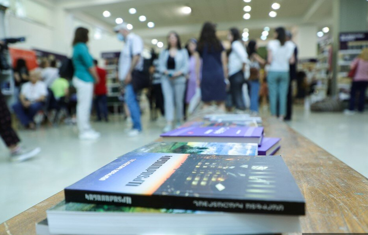 В Ереване проведут книжный фестиваль